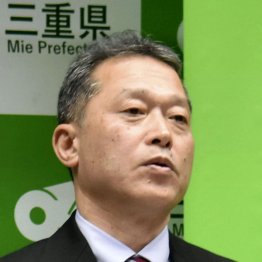 なぜ今…（三重県の一見勝之知事）／（Ｃ）共同通信社