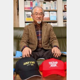 水島朝穂氏（Ｃ）日刊ゲンダイ