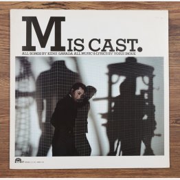 もう１人の「ケンジ」はミスキャストではなくハマリ役でした（提供）スージー鈴木