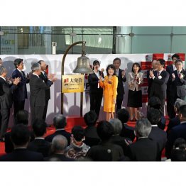 大発会（5日）は反発（Ｃ）共同通信社