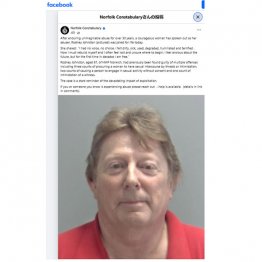 鬼畜（英ノーフォーク警察のフェイスブックから）