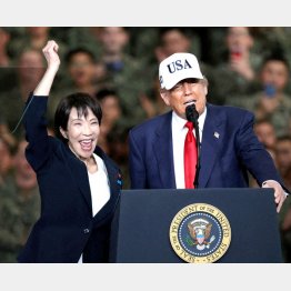 Yeaaaaaah!!（Ｃ）ロイター