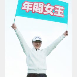 師匠を亡くしたショックを早く乗り切れるか（Ｃ）日刊ゲンダイ