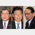 裏金議員は…（左から萩生田光一、西村康稔、平沢勝栄3議員）／（Ｃ）日刊ゲンダイ