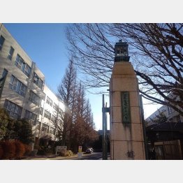 お茶の水女子大学（Ｃ）日刊ゲンダイ