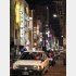 夜の片町は賑やか（Ｃ）日刊ゲンダイ