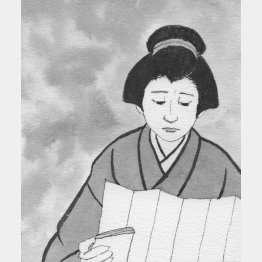 イラスト・チユキクレア