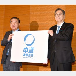 高市政権を止められる現実的な選択肢（Ｃ）日刊ゲンダイ