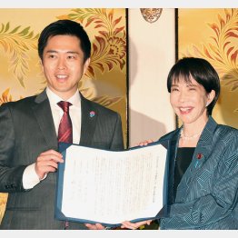 共に身勝手（Ｃ）日刊ゲンダイ