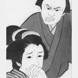 イラスト・チユキクレア