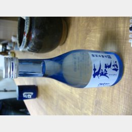 （写真）大竹聡