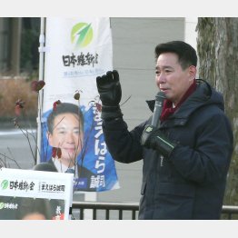 前原誠司は盤石（提供）事務所