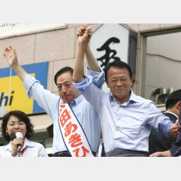 自身が首相時代には公明党に「おんぶに抱っこ」だったではないか＝2009年衆院選（Ｃ）日刊ゲンダイ