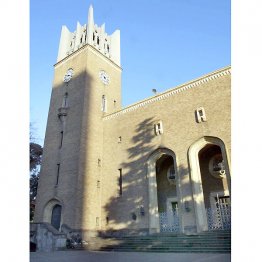 早稲田大学（Ｃ）日刊ゲンダイ