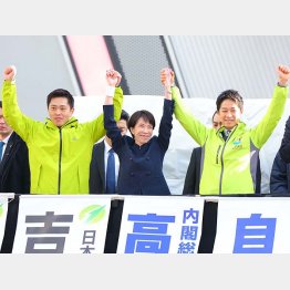 極右独裁者に白紙委任をしてはならない（Ｃ）日刊ゲンダイ