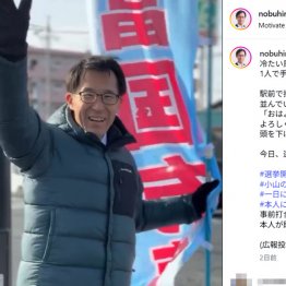 懸命に地元を回る小山展弘（本人のインスタグラムから）