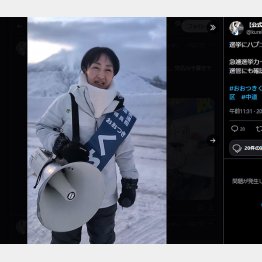 選挙協力の激戦区は構図が一変（大築紅葉、＝本人のXから）