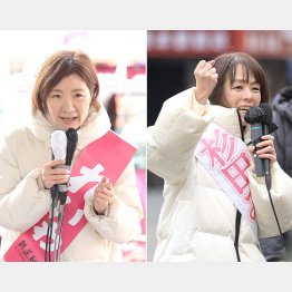 同じ駅で第一声、服装も“白ダウン”でかぶった（左から、大石晃子、杉田水脈）／（Ｃ）日刊ゲンダイ