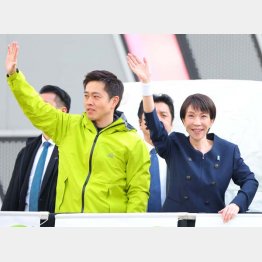 自己都合解散を強行（Ｃ）日刊ゲンダイ