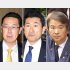 決して安泰ではない（左から黄川田地方再生相、赤間国家公安委員長、石原環境相）／（Ｃ）日刊ゲンダイ