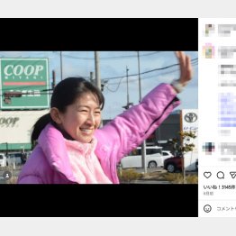 「辻立ちクイーン」と呼ばれる森下千里（本人のインスタグラムから）