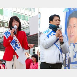 大注目の7区は大接戦（Ｃ）日刊ゲンダイ