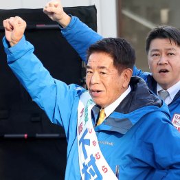 悪印象は拭えず（Ｃ）日刊ゲンダイ