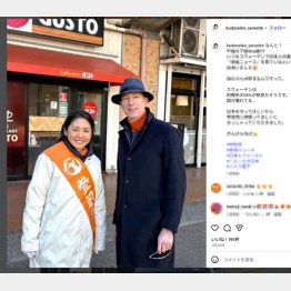 「スウェーデンの刑務所の98％は移民だそうです」は明らかな事実誤認（工藤聖子のインスタグラムから）