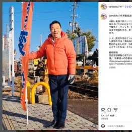 山田勝彦はリベンジなるか（本人のインスタグラムから）