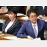 そろって…（Ｃ）日刊ゲンダイ