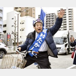 選挙モンスターに陰りが？（Ｃ）共同通信社