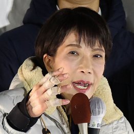 私を信じて？！ 白紙委任じゃないですよ！（Ｃ）日刊ゲンダイ