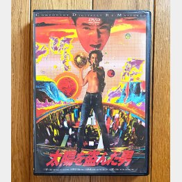 ある意味、映画の内容よりもすごいデザイン（提供）スージー鈴木