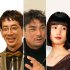 モノ申した（左から）野間口徹、宍戸開、橋本愛（Ｃ）日刊ゲンダイ