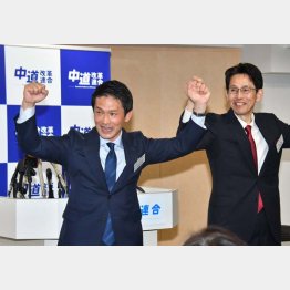 中道代表選を戦った2人（Ｃ）日刊ゲンダイ