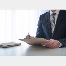 採用する気がないのが見え見え…