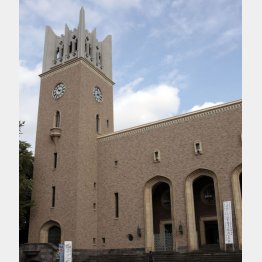 創始者・大隈重信もびっくり！？（Ｃ）日刊ゲンダイ