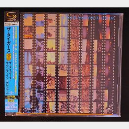 ザ・タイガースの「田コロ」はレコード／CDになっています。（提供）スージー鈴木