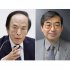 日銀委員人事は高市カラー（中央大名誉教授の浅田統一郎氏＝右）、植田和男日銀総裁はどう動くのか／（Ｃ）共同通信社