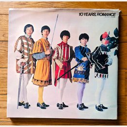 今までありがとうございました。（提供）スージー鈴木