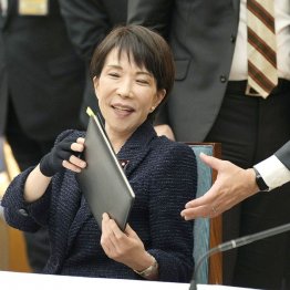 本当にやる気あるの？「かたち」だけじゃない？（Ｃ）共同通信社