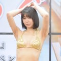 真中つぐが3枚目DVDをリリース「セクシーな改造競泳水着でアロママッサージを受けてます♡」