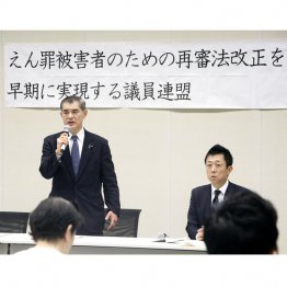 超党派「再審制度の早期見直しを求める国会議員連盟」総会。衆院解散で廃案になった、野党6党が提出した、検察の不服禁止を盛り込んだ改正案の再提出を目指す（Ｃ）共同通信社