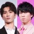 Snow Manの渡辺翔太（左）と宮舘涼太（Ｃ）日刊ゲンダイ