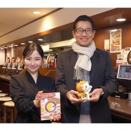 カレーハウスCoCo壱番屋 FC本部とフランチャイズ契約したスカイスクレイパー。創業者でもある西牧大輔会長と諸沢莉乃社長（Ｃ）日刊ゲンダイ