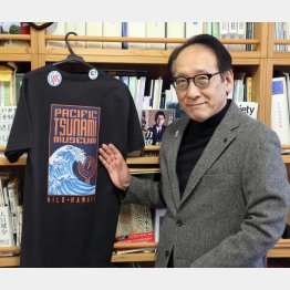 東北大学災害科学国際研究所教授の今村文彦氏（Ｃ）日刊ゲンダイ