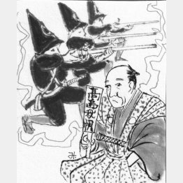 イラスト・横田美砂緒