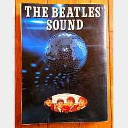 整えましたが、開くとボロボロです（提供）スージー鈴木