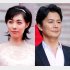 吹石一恵（左）と福山雅治（Ｃ）日刊ゲンダイ