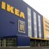 日本第1号店の「IKEA Tokyo-Bay」当時は「IKEA船橋」、話題をさらった（Ｃ）日刊ゲンダイ
